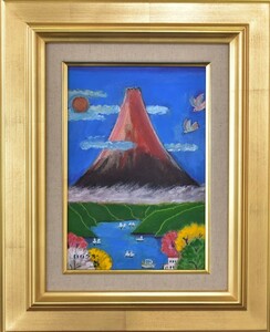 Art hand Auction [Galería Masamitsu. 5000 artículos en exhibición] ¡Nueva obra del popular pintor occidental contemporáneo! Rokuro Iizuka SM Fuji Rojo, cuadro, pintura al óleo, Naturaleza, Pintura de paisaje