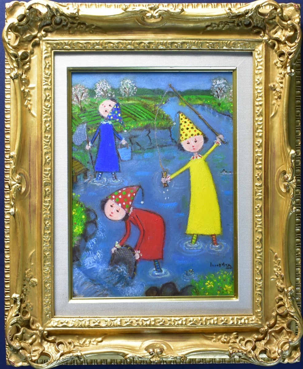 [Galerie Masami : 5, 000 pièces exposées] Peintures à l'huile populaires ! Rokuro Iizuka, N°4 Jouer dans la rivière, Peinture, Peinture à l'huile, Nature, Peinture de paysage
