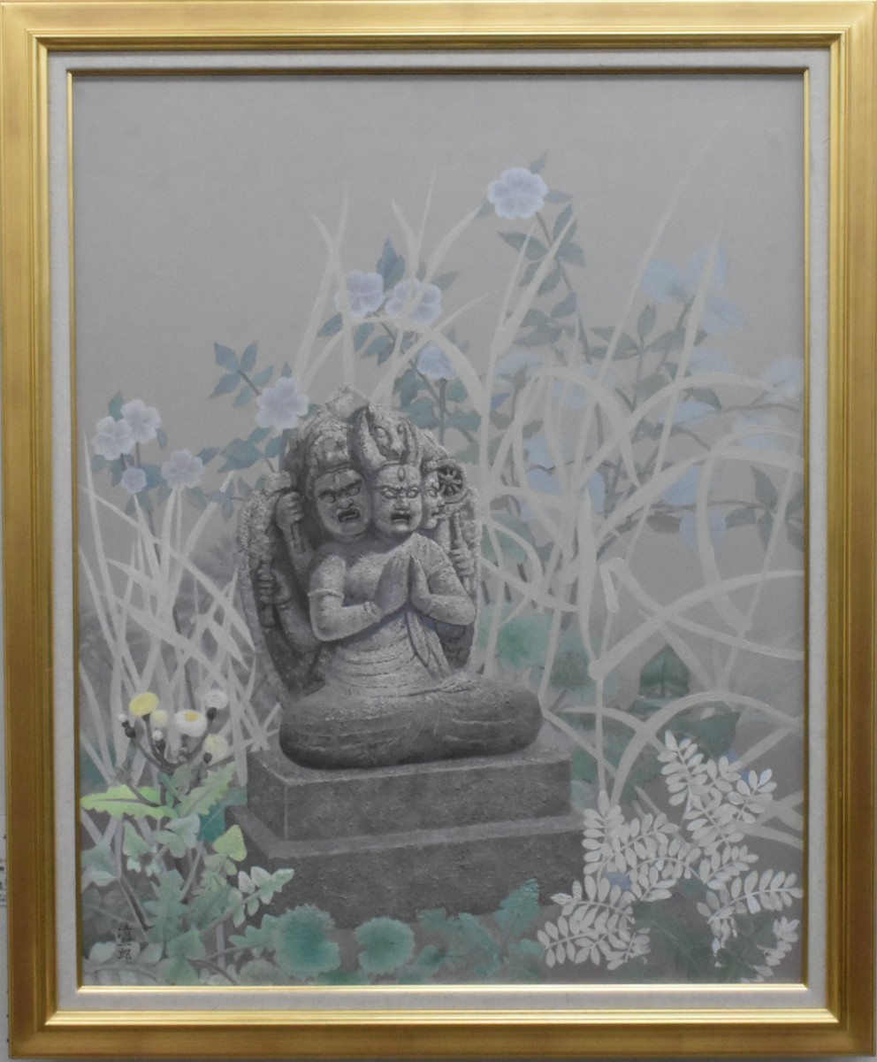 油画出土！榎本精一郎 No. 30 鲅观音 (Enjubo Masamitsu Gallery) *, 绘画, 油画, 自然, 山水画