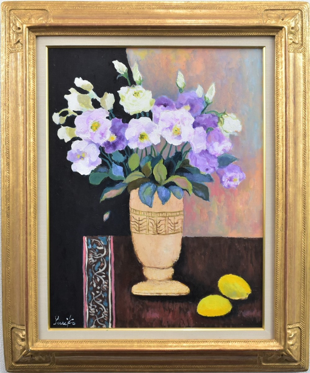 Yuriko Shuto 桌子上有土耳其风铃草和柠檬 15 页油画 [Masamitsu Gallery], 绘画, 油画, 静物画