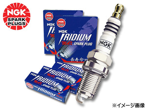 ジムニー JB23W MAX プラグ イリジウム 3本 DOHC ターボ NGK 日本特殊陶業 5175 DCPR7EIX-P ネコポス 送料無料