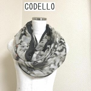 kotero(CODELLO).. face Tiger gauze snood spring summer stole 