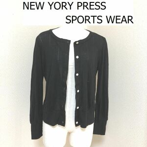 NEW YORK PRESS SPORTS WEAR　サマーウール　カーディガン　オフィス　黒