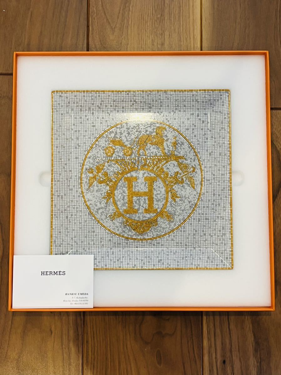 最終金額エルメス HERMES モザイク24 ゴールド オール スモール