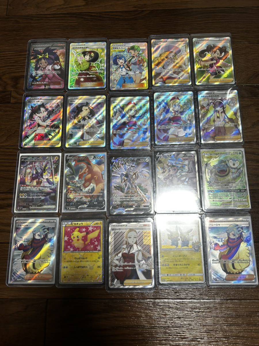 ヤフオク! -ポケカ 引退の中古品・新品・未使用品一覧 ヤフオク! -ポケカ 引退の中古品・新品・未使用品一覧