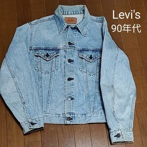 Levi''s Gジャン ジージャン デニムジャケット ヴィンテージ ビンテージ vintage 古着 3rd 