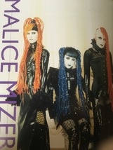 Viciousヴィシャス★2000年7月 SEX MACHINEGUNS・PIERROT・Janne Da Arc・Raphael・JURASSIC・CLOUD・ROUAGE・CASCADE・MALICE MIZER_画像6