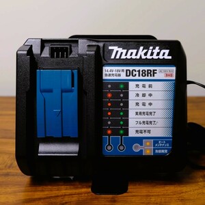 【makita】急速充電器14.4～18V