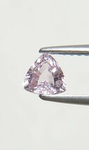 極美品！　パパラチャサファイア　0.528ct ソーティング付　ルース（LA-6226）_画像5