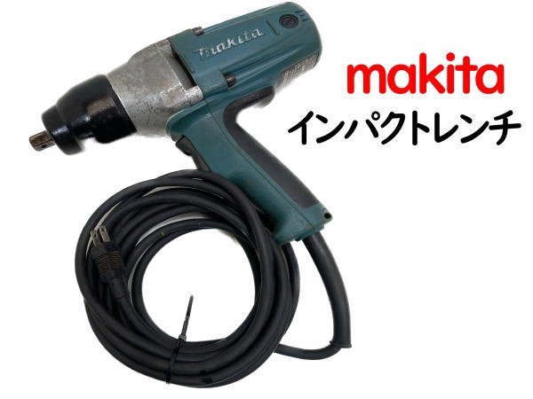 2023年最新】ヤフオク! -tw0350の中古品・新品・未使用品一覧