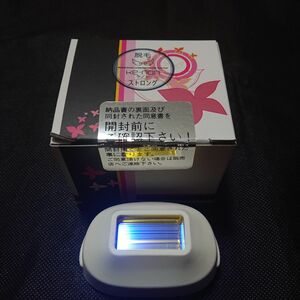 【未使用品】 ケノン ストロングカートリッジ ver6.2以降対応