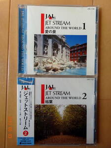 ●CD2枚組 JAL STREAM AROUND THE WORLD 1 愛の泉　と　2 枯葉　2は未開封●c送料130円