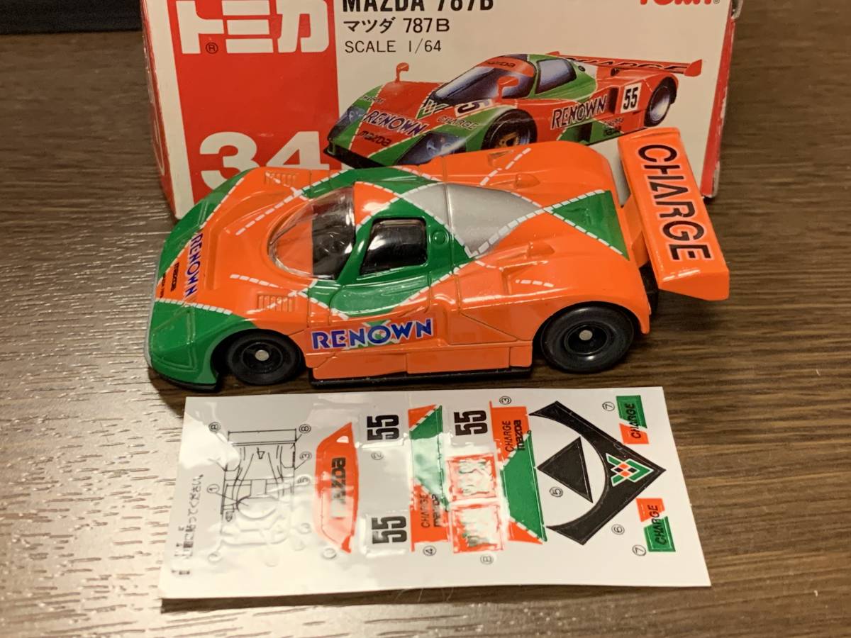 トミカ マツダ 787B - メルカリ