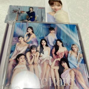 TWICE HARE HARE 通常盤　クリアトレカ　ジョンヨン　タワレコ特典※シリアルぬき