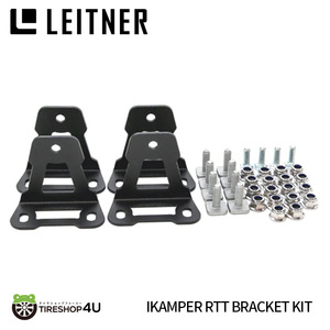 LEITNER DESIGNS Roof top tent mounting brackets for iKamper レイトナー ルーフテント マウンティングブラケット アイキャンパー