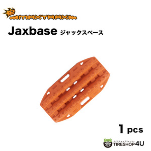 MAXTRAX Jaxbase recovery - board jack up fixation Max to Lux ( black / olive gong b/ signature orange )
