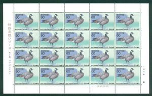 特殊鳥類シリーズ　第2集　シジュウカラガン　記念切手　60円切手×20枚