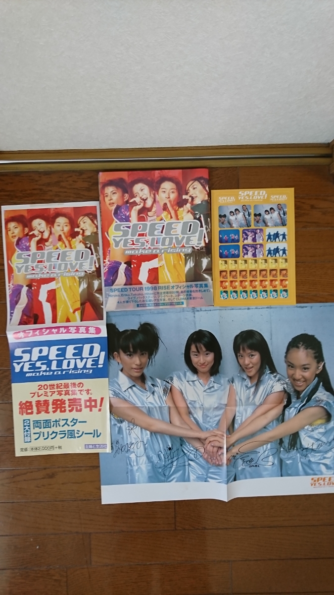 शुफ़ु से सेइकात्सुशा 1998 स्पीड हाँ, प्यार! 2 प्रमुख सप्लीमेंट्स + गैर-बिक्री विज्ञापन वर्टिकल पोस्टर सेट / मूर्तियों के साथ एक उभरती हुई फोटो बुक बनाएं हिरोको शिमाबुकुरो एरिको इमाई ताकाको उएहारा, एस पंक्ति, सिरका, रफ़्तार