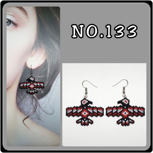 【No.133】 インディアンジュエリー ピアス イヤリング ネイティブ ネイティブ柄アクセサリー ネイティブアクセサリー