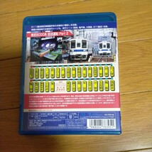 【ブルーレイ】 東武8000系 回送運転 Part2 南栗橋車両管区春日部支所〜北春日部〜曳舟 〜亀戸 Blu-ray　_画像2