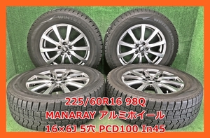 ★2018年製 225/60R16 98Q ダンロップ WINTER MAXX WM02 中古 スタッドレス/ 中古 MANARAY アルミホイール付き 4本 5穴 PCD:100 IN45★