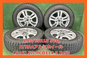 ★2017年製 195/65R15 91Q ダンロップ WINTER MAXX WM02 中古 スタッドレス/中古 ATRRA 社外 アルミホイール付き 4本 5穴 PCD:114.3 IN53★