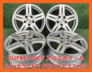 ★16インチ DUFACT DF5 社外 中古 アルミホイール 4本 5穴 PCD:114.3 IN33★