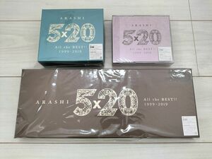 嵐DVD+CD&CD3点セット1999~2019限定品 嵐ベストアルバム