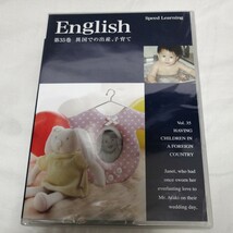 新品　Speed Learning 35巻 異国での出産、子育て　スピードラーニング 英語教材 英会話 CD _画像1