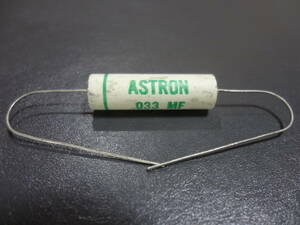 Vintage ASTRON 0.033μF 400V フィルムコンデンサー 未使用品