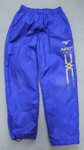 ☆中古☆ミズノ MIZUNO JR ジュニア N-XT NXT ウインドブレーカー ウォーマー ロングパンツ サーフブルー 150サイズ /32JF8932 