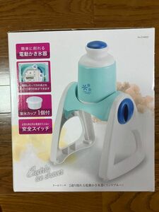 ◆ 2通り削れる電動かき氷器 クールリッチ ミントブルー D-6622 パール金属◆