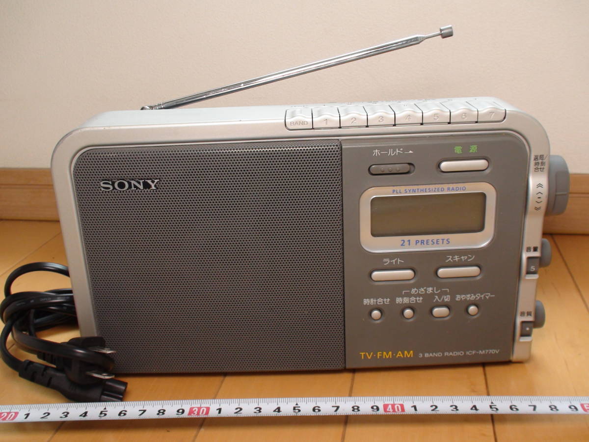 SONY ICF-M770V オークション比較 - 価格.com