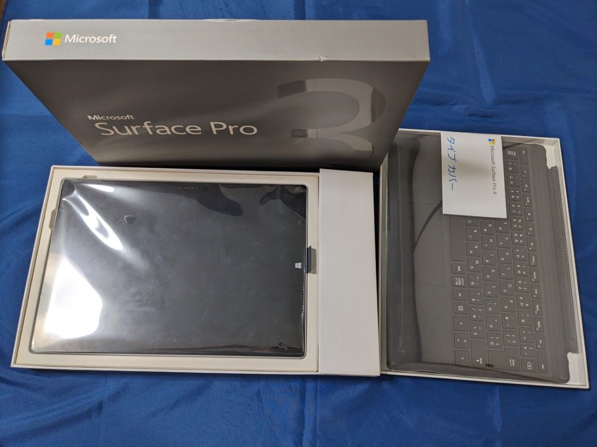PC/タブレット ノートPC サーフェスプロ(Surface Pro)の新品・未使用品・中古品｜PayPayフリマ