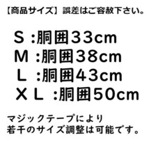 犬★ハーネス＆リード【S】ブルー/ストライプ★犬服 胴輪 小型犬 着せやすい ペット服【青 S】ベスト型 洋服型 　　　　　cs_画像7