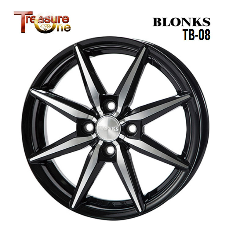 BLONKS 14の値段と価格推移は?|2件の売買情報を集計したBLONKS 14の