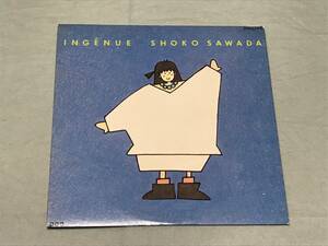 沢田聖子　INGENUE　アンジェーヌ　10点以上の落札・同梱発送で送料無料