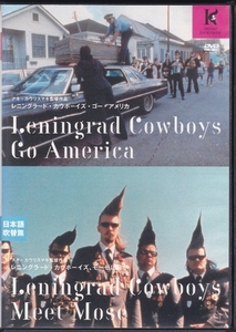 [DVD]re person gla-dokau boys go- America re person gla-dokau boys,mo-ze...HD new master version * rental version 