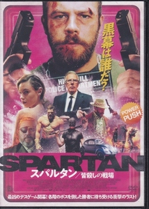 【DVD】スパルタン 皆殺しの戦場◆レンタル版◆監督：ジェームス・カーマック モー・ダンフォード カミール・ロウ