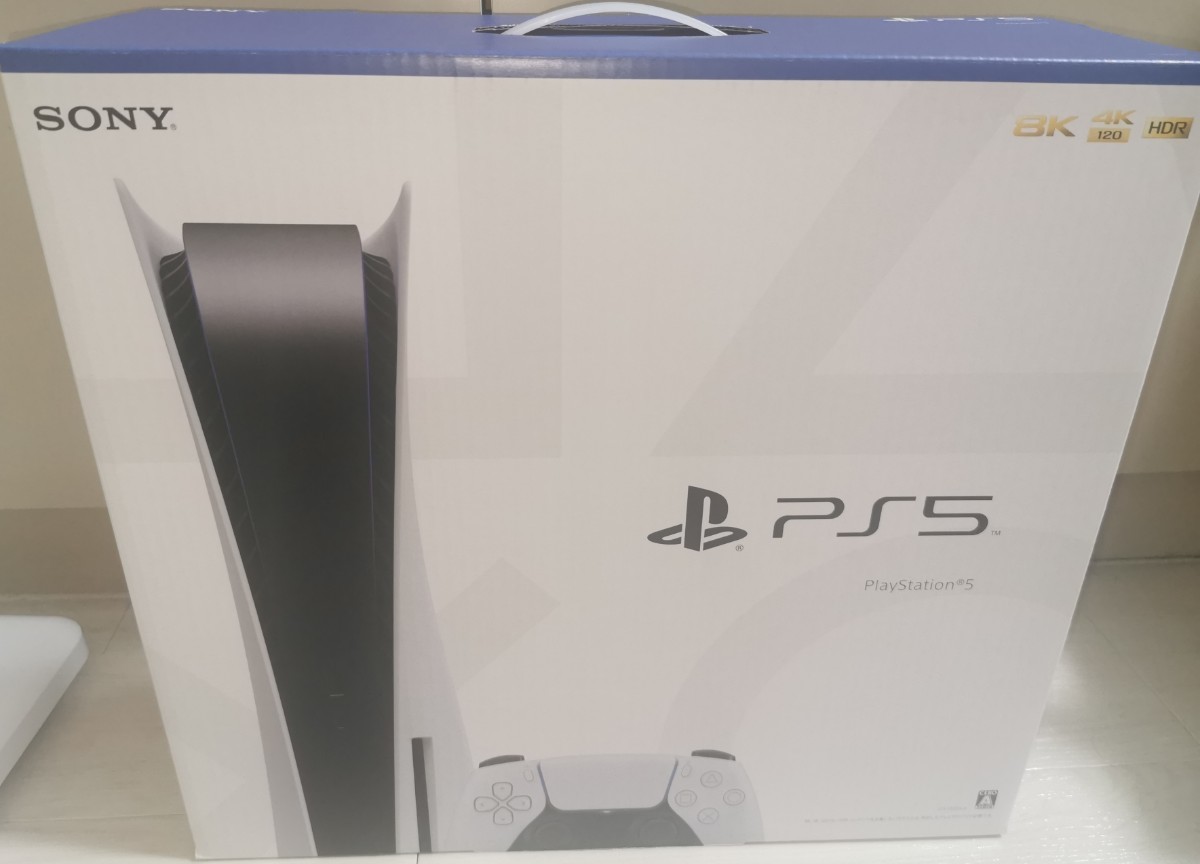 ヤフオク! - PS5本体(プレイステーション5 テレビゲーム)の中古品 ヤフオク! - PS5本体(プレイステーション5 テレビゲーム)の中古品