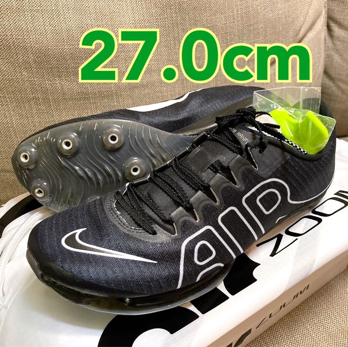 休日限定 エア NIKE ズーム 26.0 マックスフライ 陸上競技 - www