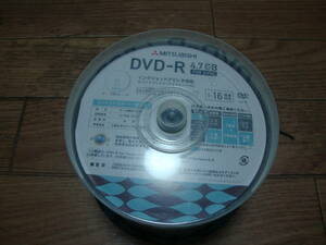 ★ 新品 MITSUBISHI DVD-R 50枚 4.7GB 16倍速対応 スピンドルケース ワイドエリア印刷対応 DHR47JP50H5 三菱 ★ 
