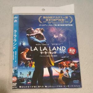 ラ・ラ・ランド　ミュージカル・エンターテインメント　レンタル落ち　ＤＶＤ