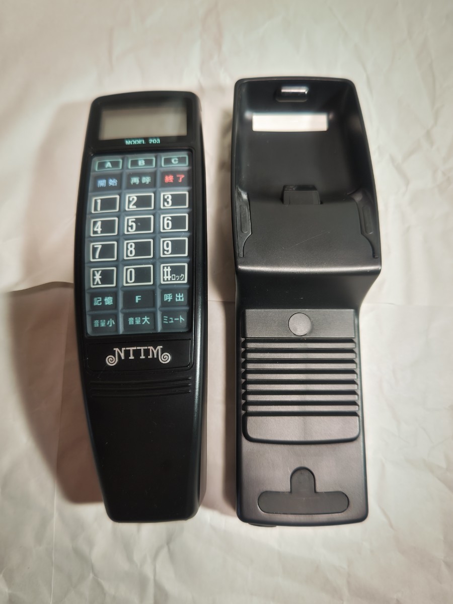 ヤフオク! -自動車電話(電化製品)の中古品・新品・未使用品一覧