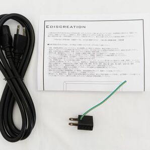 EDISCREATION FIBER BOX 2 JAPAN STANDARD MODELの画像5