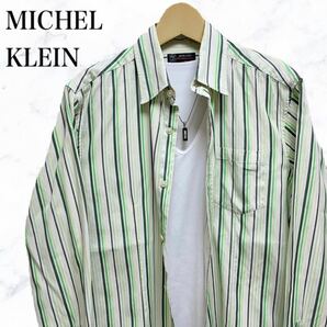 MICHEL KLEIN homme ストライプシャツ 長袖シャツ 緑 グリーンの画像1