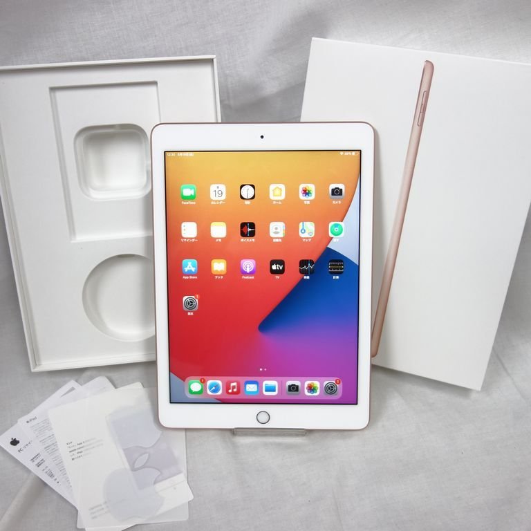 高質で安価 【美品】iPad 本体 第6世代 Wi-Fi 128GB ゴールド