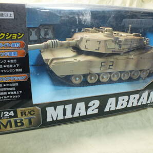 C C P 1/24スケール ラジコン 米軍 主力戦車 M1A1 エイブラムス 新品同様 作動確認済 作動電池付属 現車はウクライナの地で活躍か？の画像2