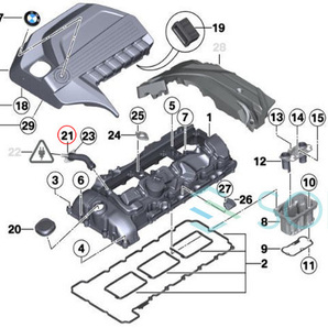 BMW E82 E88 F25 X3 F26 X4 E70 F15 X5 E71 F16 X6 シリンダーヘッドカバー エア抜きホース ブローバイホース 135i 35i 35iX 11127584128の画像8