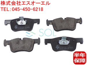 BMW F30 F31 F32 フロント ブレーキパッド 左右セット 320i 320d 330e 340i 420i 435i 420i 34116874331 34116850568 出荷締切18時